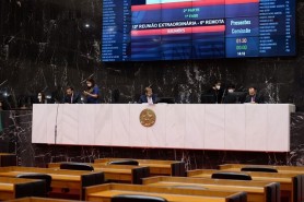 Entra em vigor lei que obriga uso de máscaras no Estado