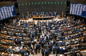 Proposta de Emenda à Constituição (PEC) nº 32 retirada da pauta