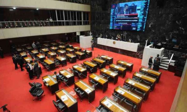 SINDALEMG SE POSICIONA CONTRÁRIO À REFORMA ADMINISTRATIVA PROPOSTA PELO GOVERNO ZEMA NAS ÁREAS DE SAÚDE, EDUCAÇÃO, MEIO AMBIENTE E OUTRAS